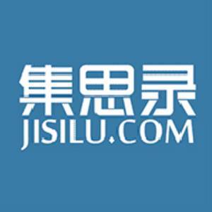 集思录截图