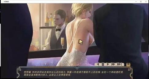 牛奶触觉2.1汉化安卓直装版无广告版截图