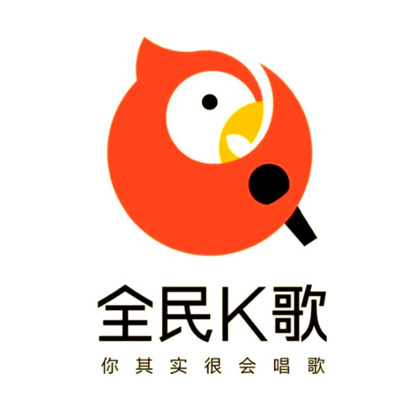 全民k歌免费截图