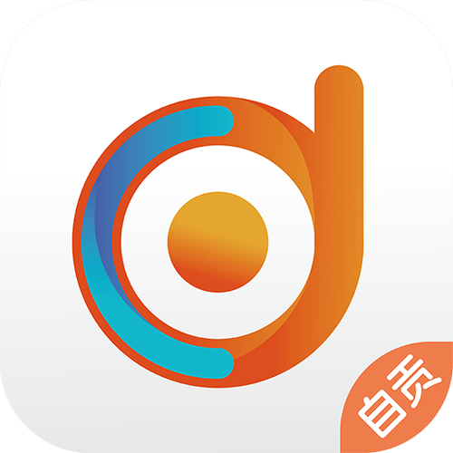 自贡在线app下载安装截图