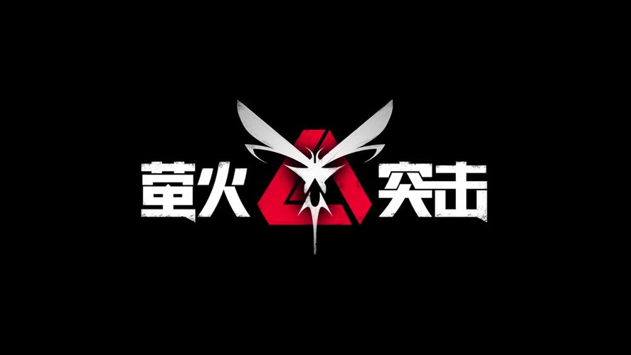 萤火突击国际服下载LostLight国际服 先行服安卓版v截图