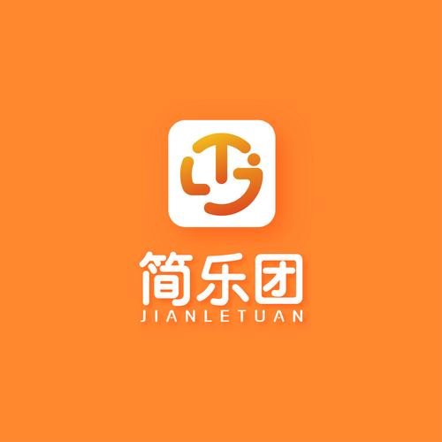 简乐官方版下载截图