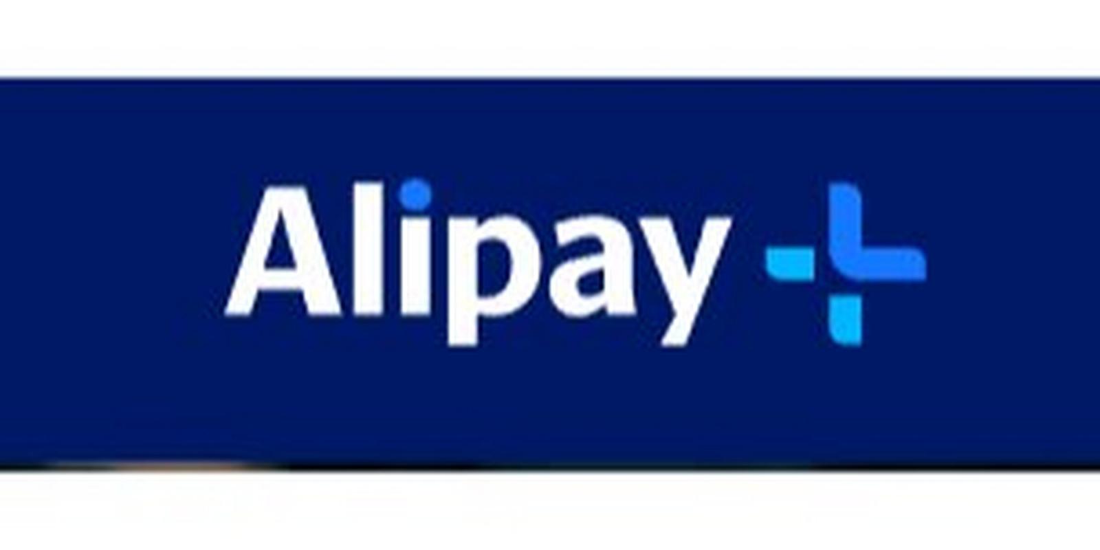 alipay截图