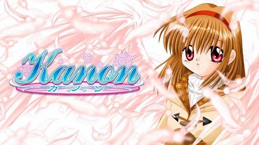 雪之少女Kanon游戏下载截图