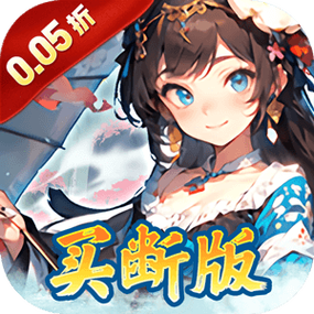 萌战天下截图