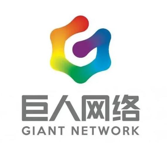 巨人游戏截图