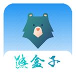 熊盒子app官方版下载截图
