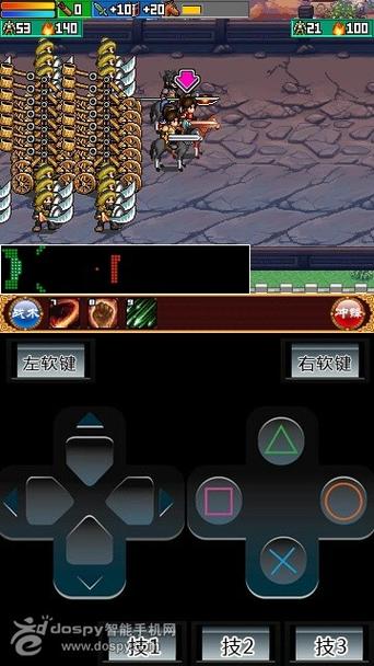 三国大时代2不闪退最新下载截图