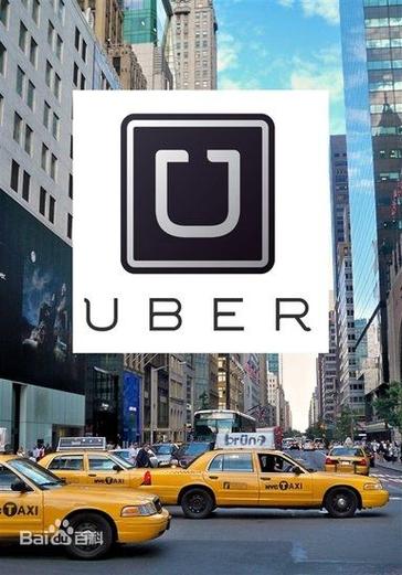 Uber打车app下载截图