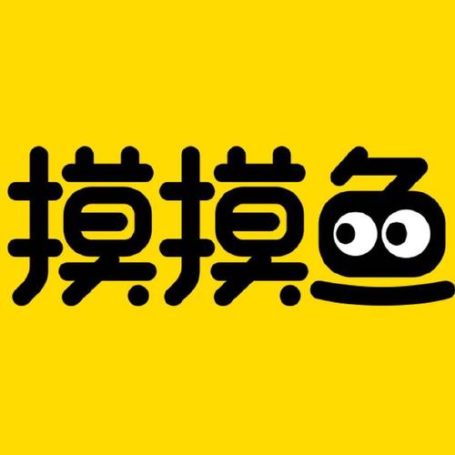 摸摸鱼游戏截图