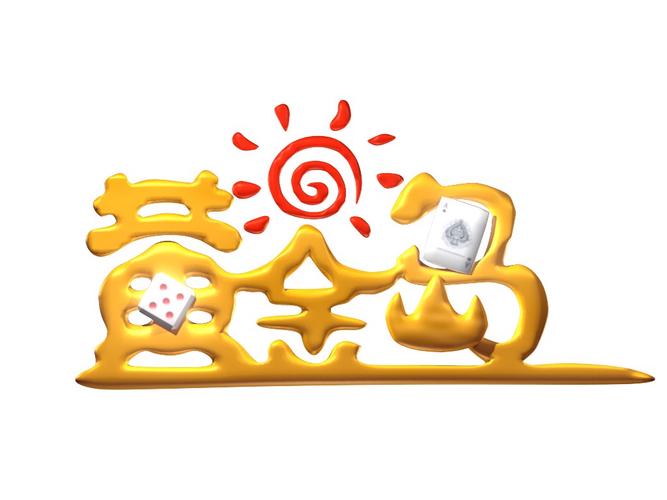 黄金岛官网截图