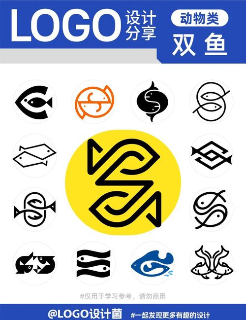 双鱼视频下载截图