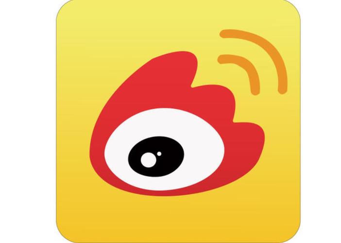 微博网页版app截图