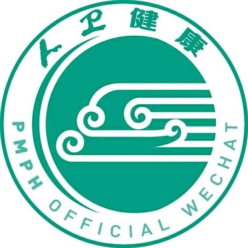 人卫医学网截图