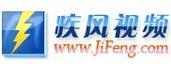 疾风视频纯净版app截图