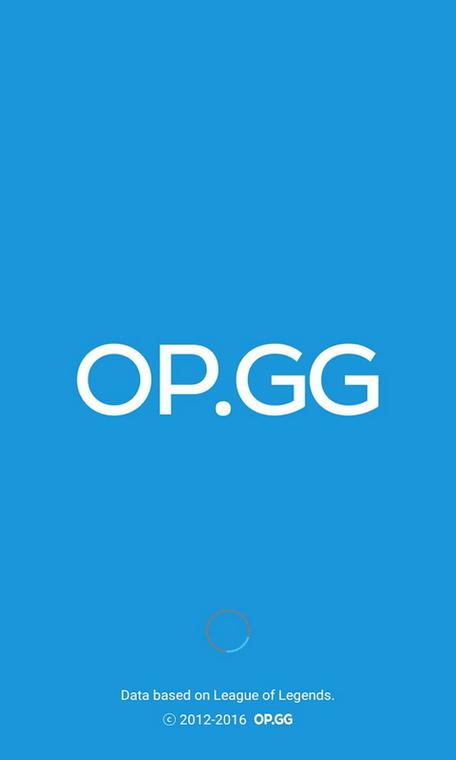 opgg官网入口截图