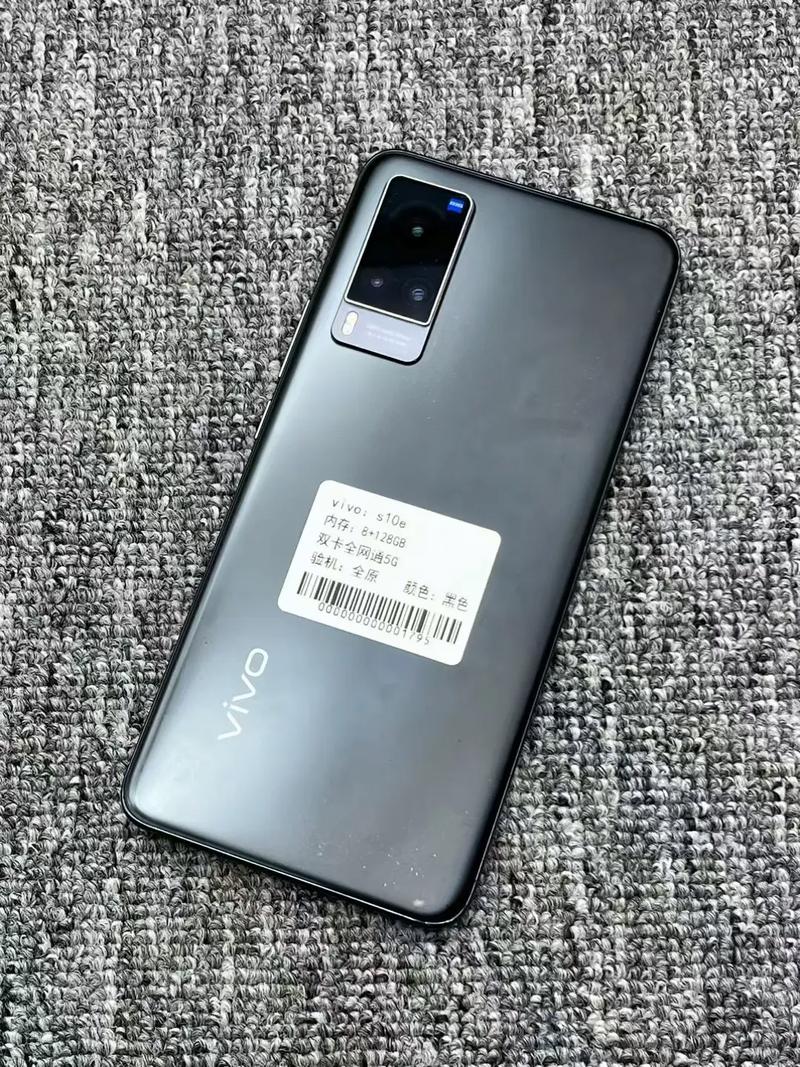 vivox60参数配置截图