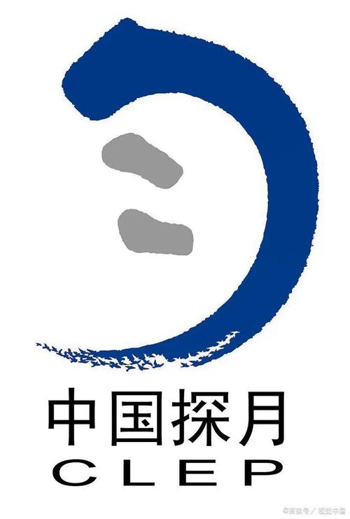 登月探险家截图