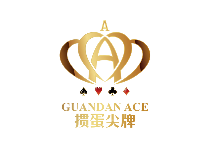 掼蛋app截图