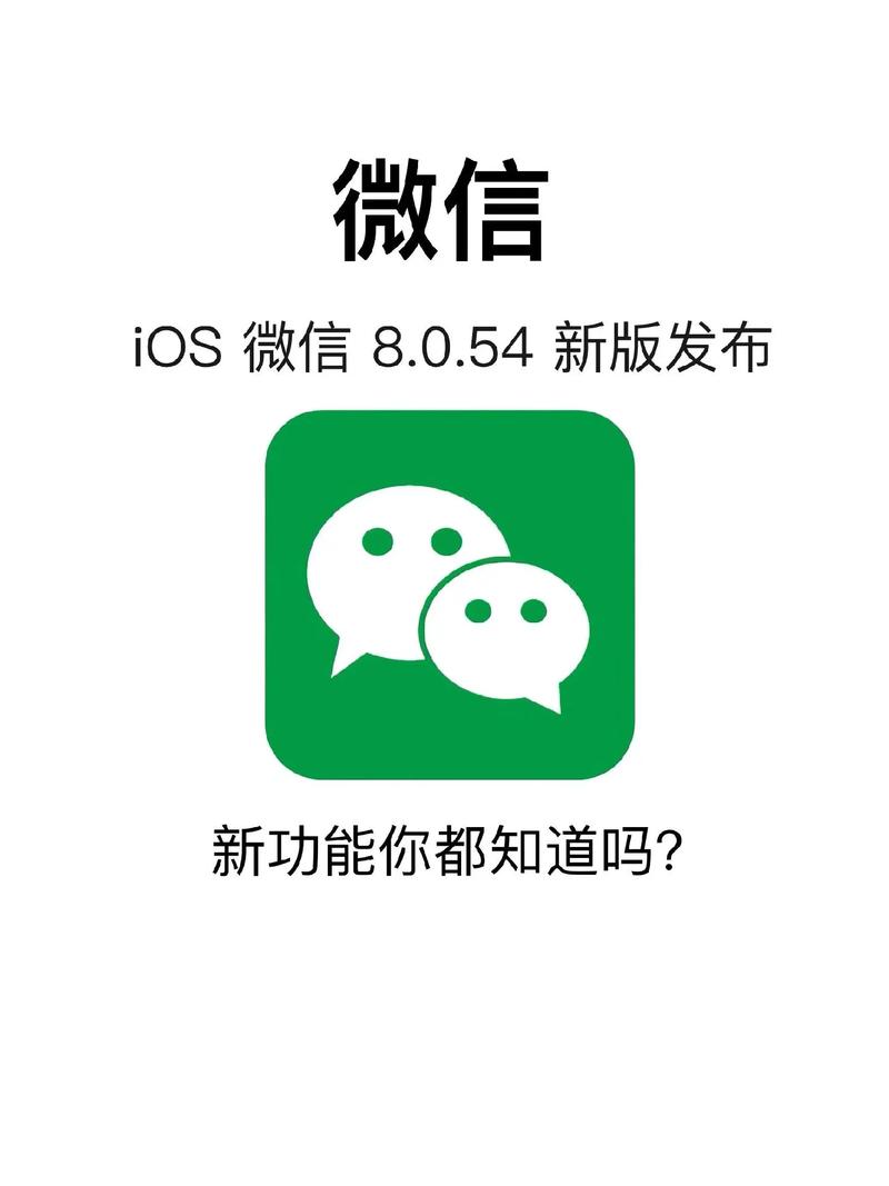 微信小游戏万能修改器手机版免费版截图