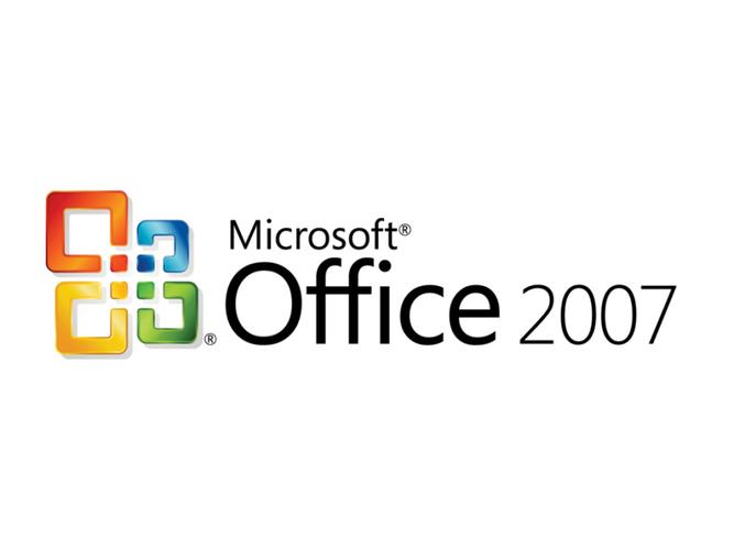 office2007截图