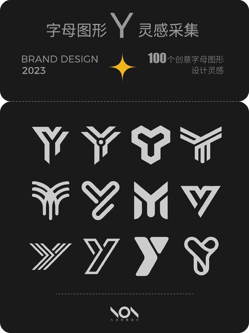 y2002MOD版截图