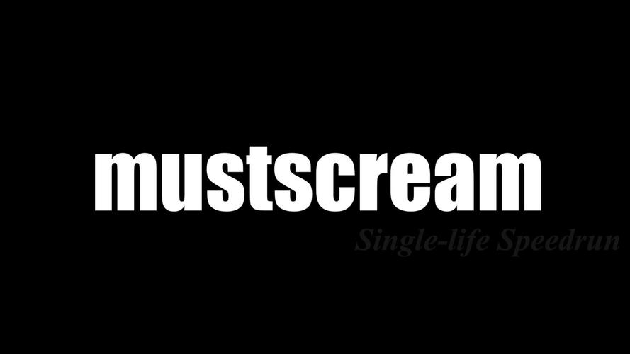MUSTSCREAM截图