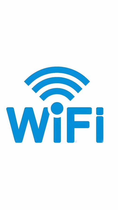 WiFi连接管理器app手机版截图