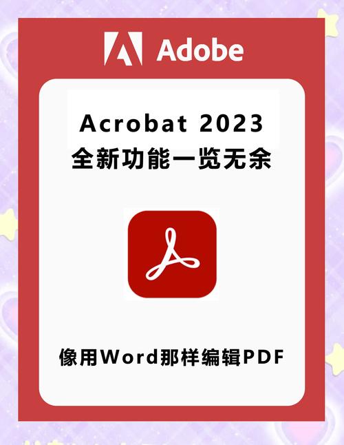 txt文本编辑器app免费安装2025最新版截图