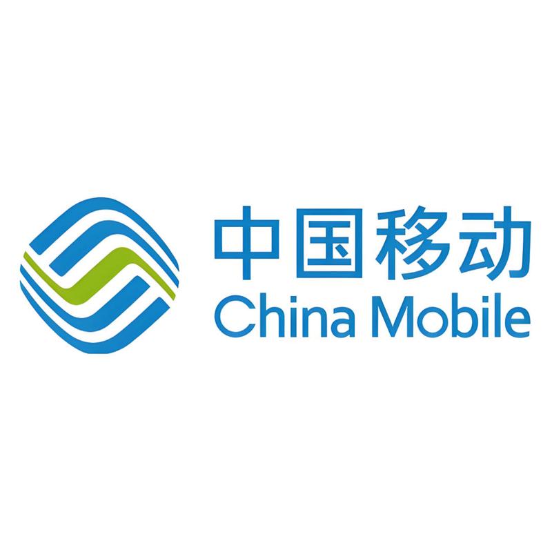 中国移动app客户端缩略图