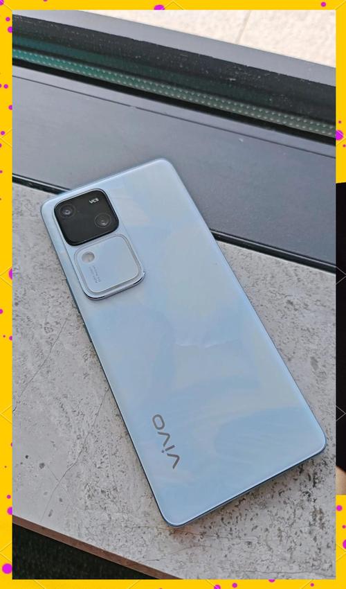 s18手机vivo多少钱截图
