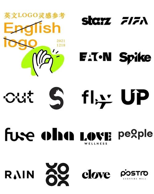 新标准英语截图