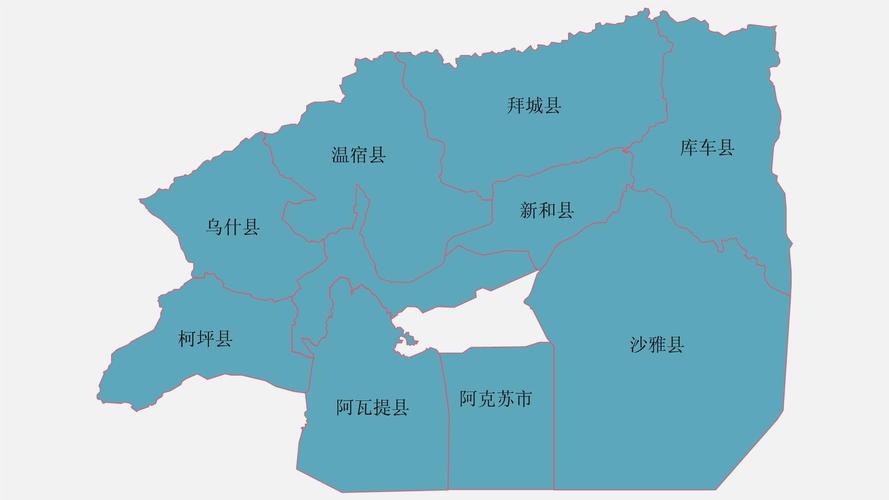 阿克苏市地图汉化版截图