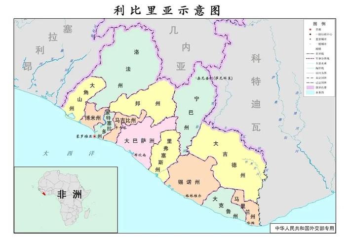 利比里亚地图截图