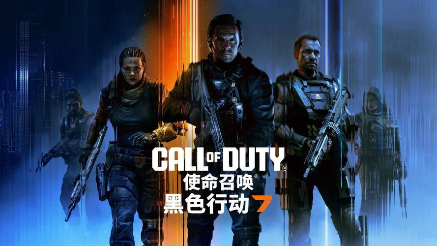 使命召唤2截图