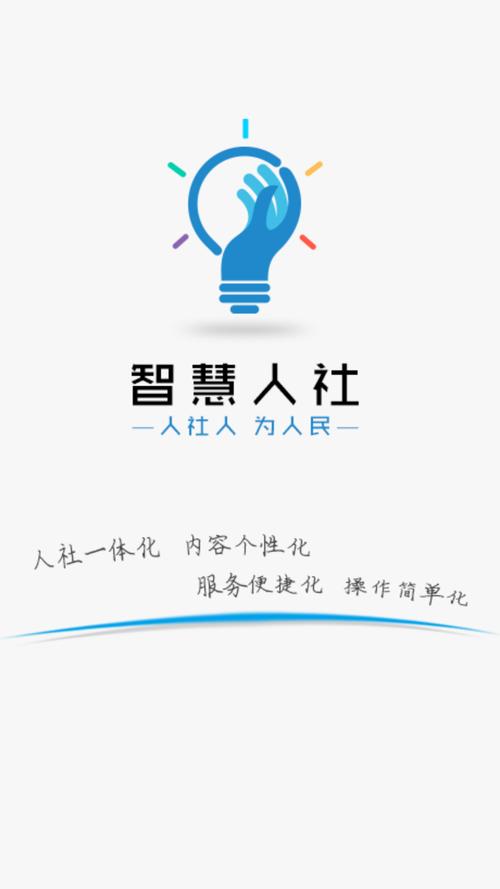 第三中文网app截图