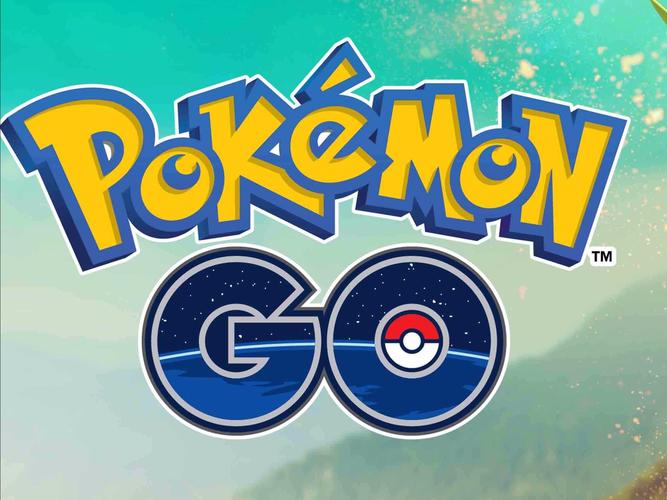 pokemongo下载截图