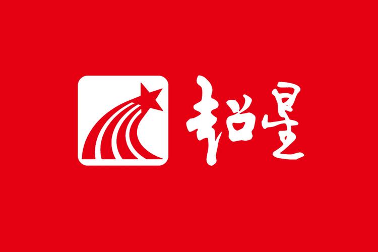 超星网页版官网入口截图