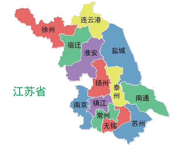江苏地图全图高清版截图