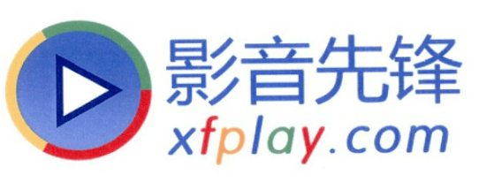 影音先锋老版图标