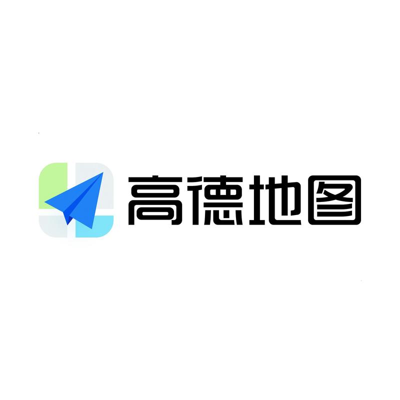 高德地图下载导航截图