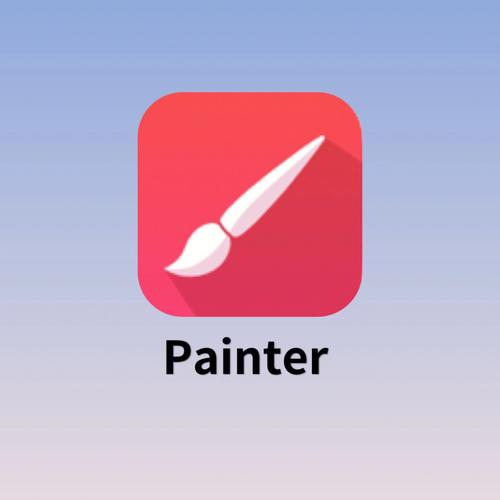painter安卓免费painter2025 最新版v7.1截图