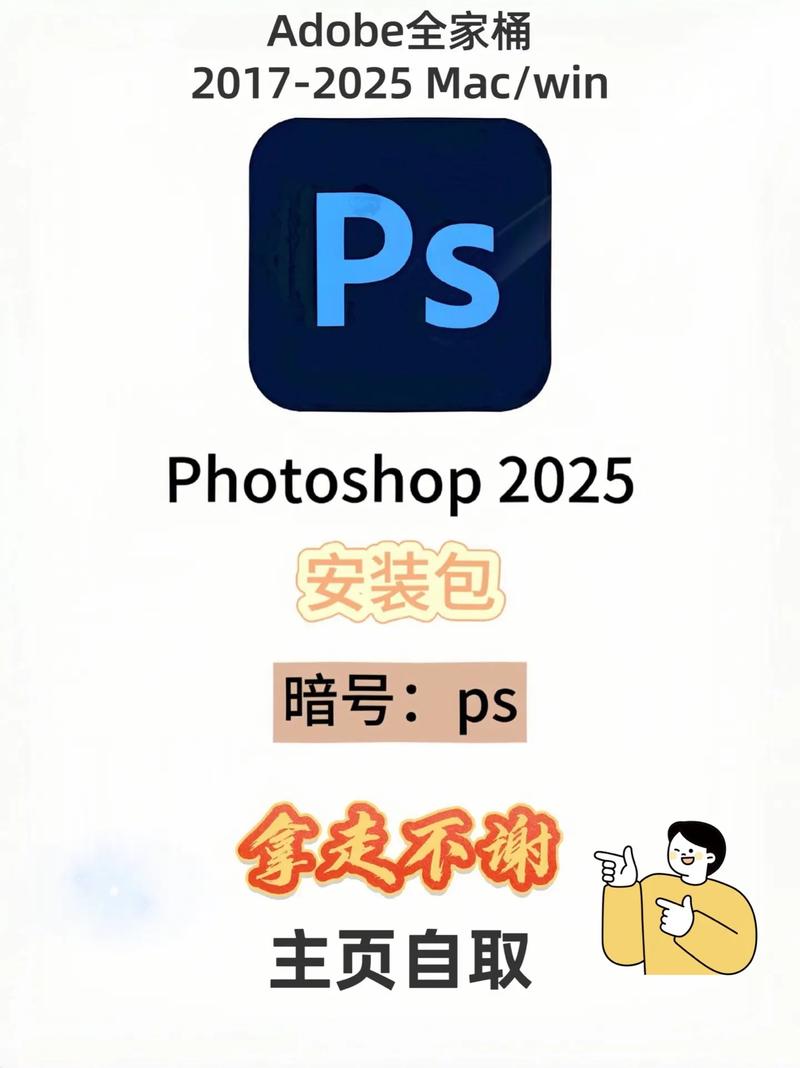 teptep官方正版安装2025缩略图