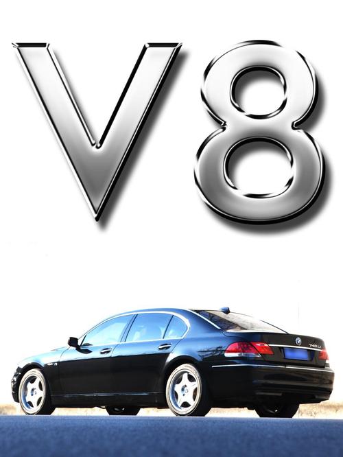 v8截图