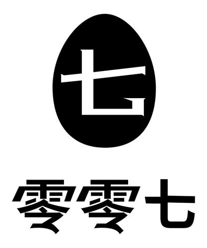 零七直播截图