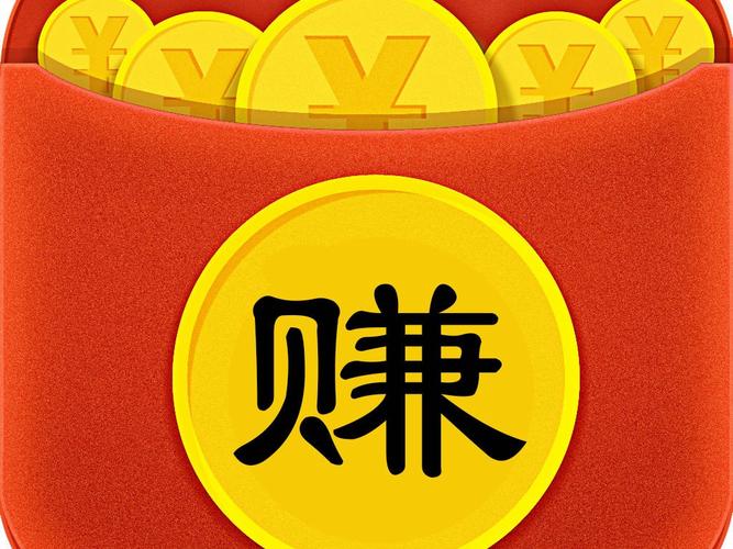 刷宝赚钱极速版截图