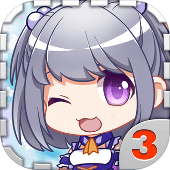 爱养成3截图