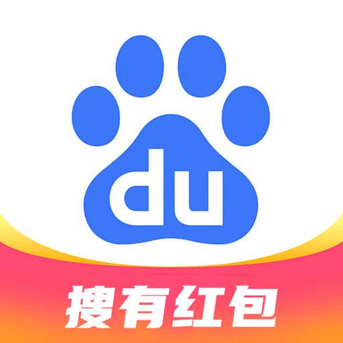 搜有红包截图