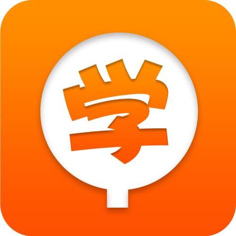 学吧app截图
