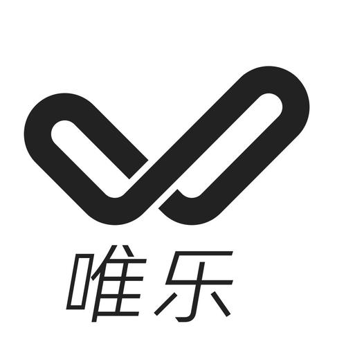 唯乐截图